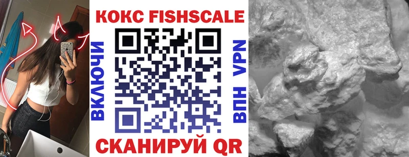 Какие есть наркотики Майкоп Кокаин Каннабис omg как зайти А ПВП ГАШ Меф