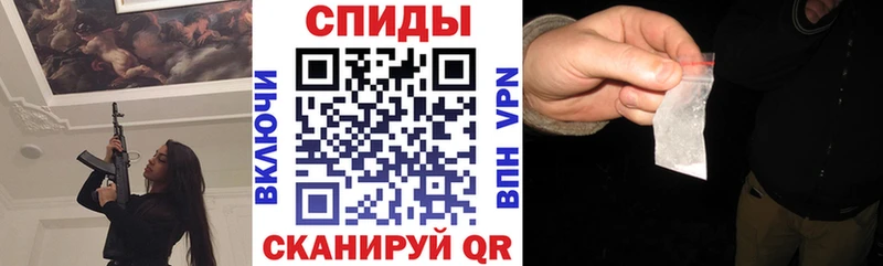 купить   Майкоп  АМФ VHQ 