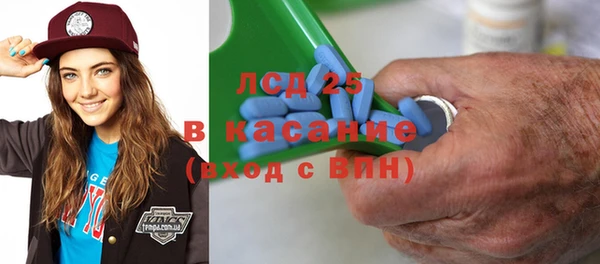 мяу мяу мука Богородск