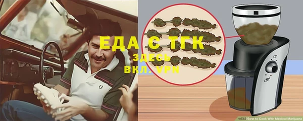 первитин Богданович
