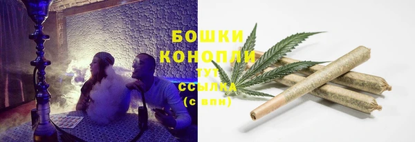 мяу мяу мука Богородск
