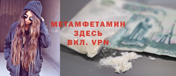 apvp Богородицк