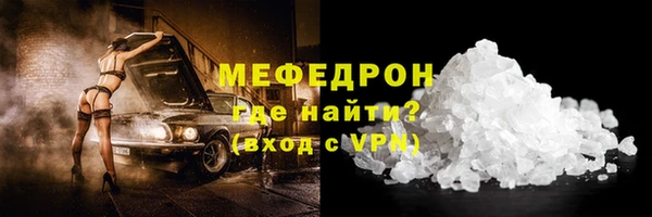 первитин Богданович