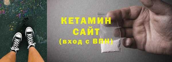 эйфоретик Бугульма