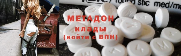 первитин Богданович