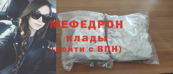apvp Богородицк