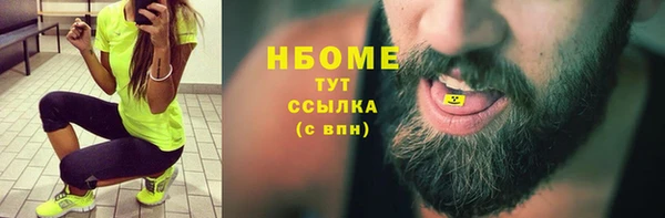 первитин Богданович