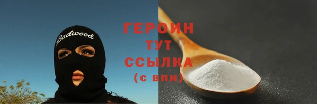 первитин Богданович