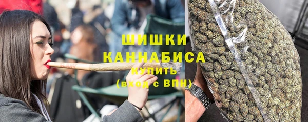 мяу мяу мука Богородск