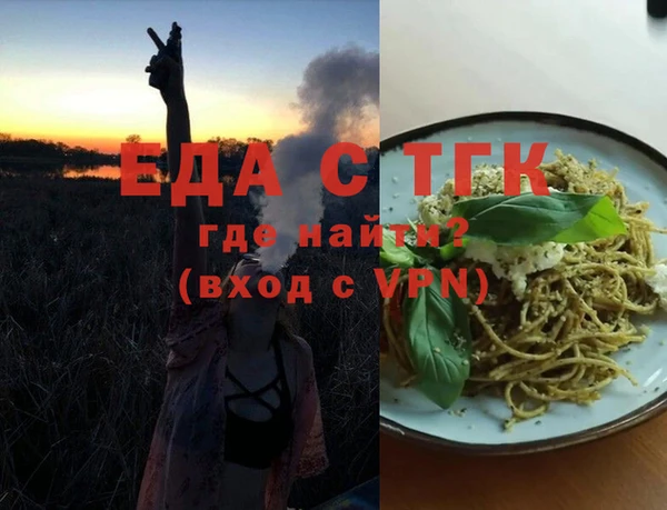 первитин Богданович