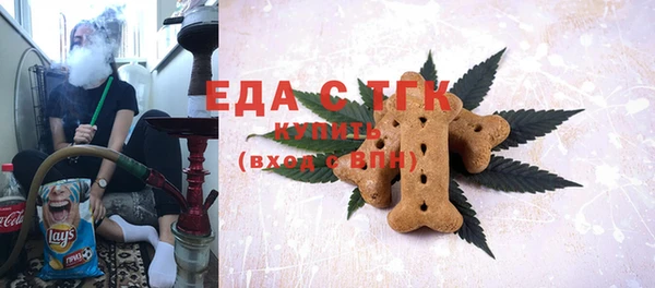 apvp Богородицк