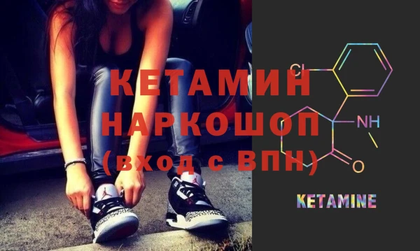 apvp Богородицк