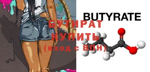 apvp Богородицк