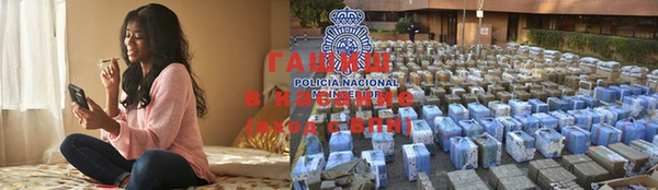 первитин Богданович