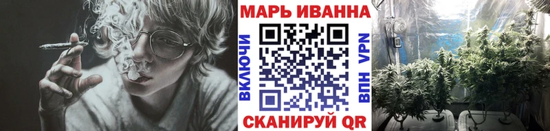 МАРИХУАНА MAZAR  Майкоп 
