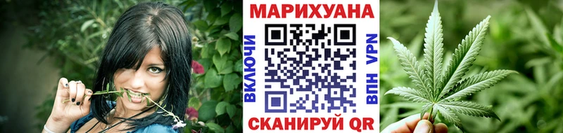 Марихуана индика Майкоп